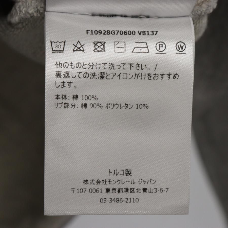 MONCLER モンクレール GENIUS 1952 ジーニアス ビッグロゴワッペン  