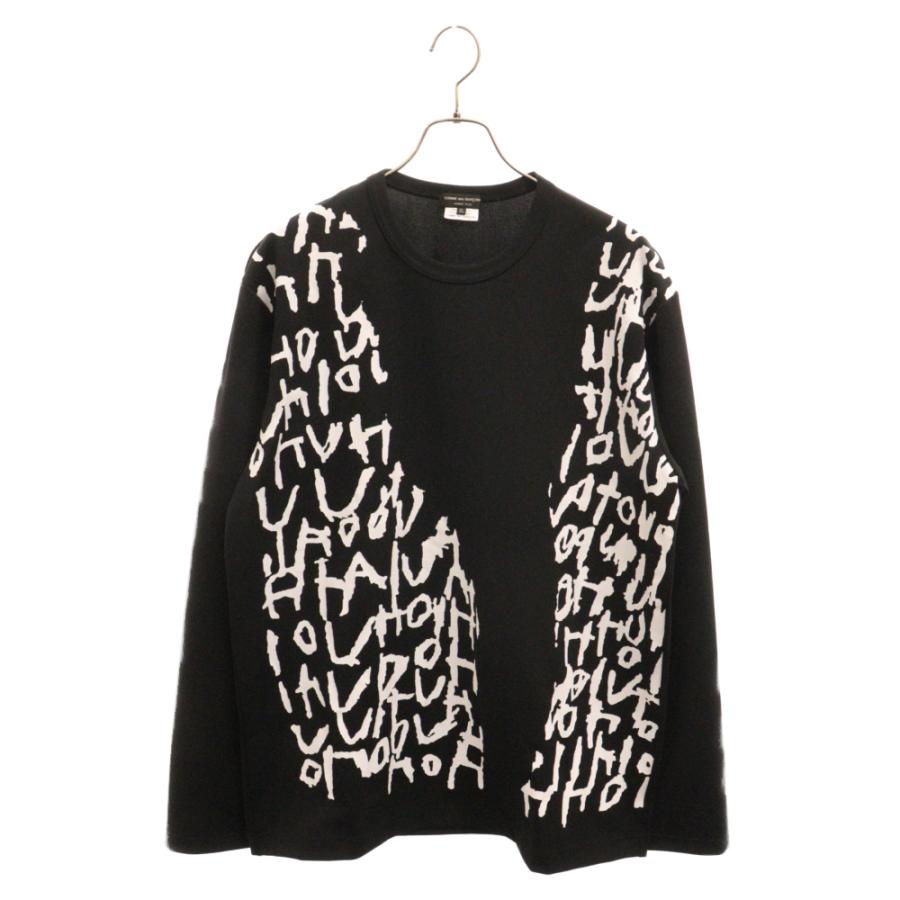COMME des GARCONS HOMME PLUS コムデギャルソンオムプリュス 23AW 