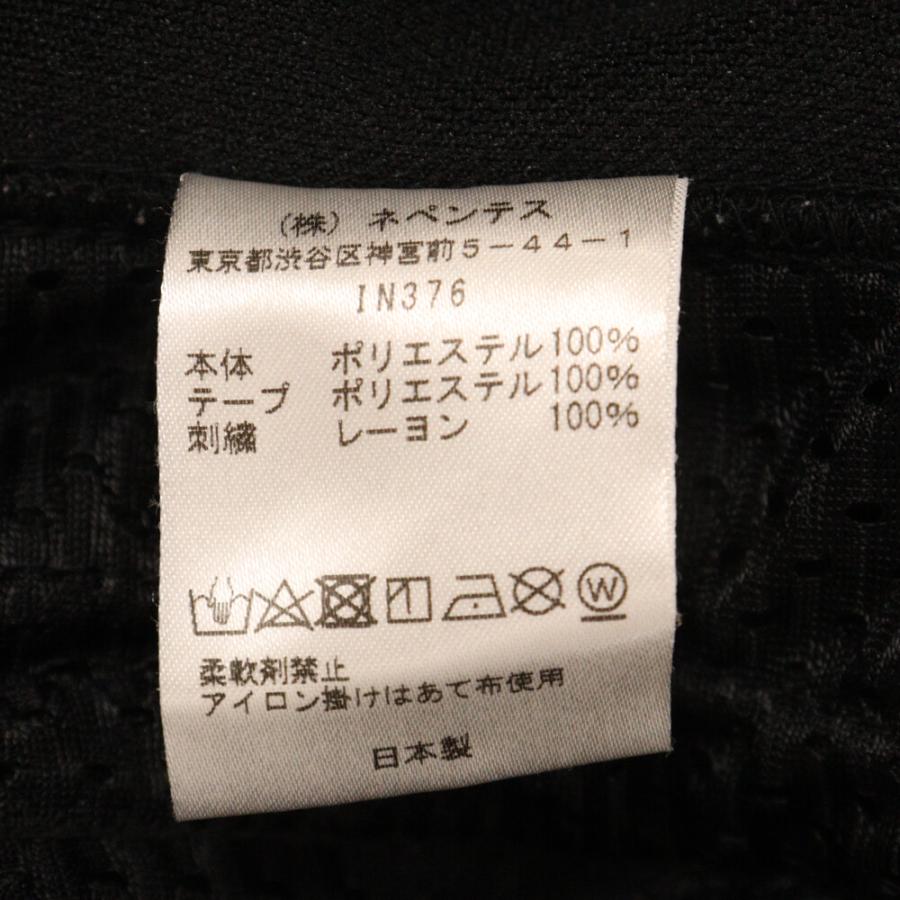 Needles ニードルス × FREAK'S STORE 別注 NARROW TRACK PANTS Needles ニードルス × FREAK'S STORE 別注 NARROW TRACK PANTS