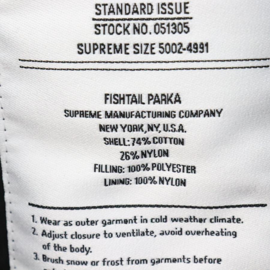 Supreme SUPREME シュプリーム 24SS ×Futura Fishtail Parka Supreme SUPREME シュプリーム 24SS ×Futura Fishtail Parka