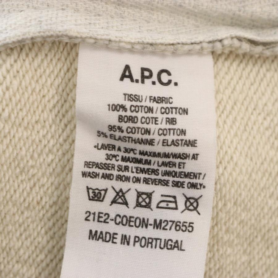 A.P.C.】アーペーセー サイドジップ サイズ40 ポルトガル製