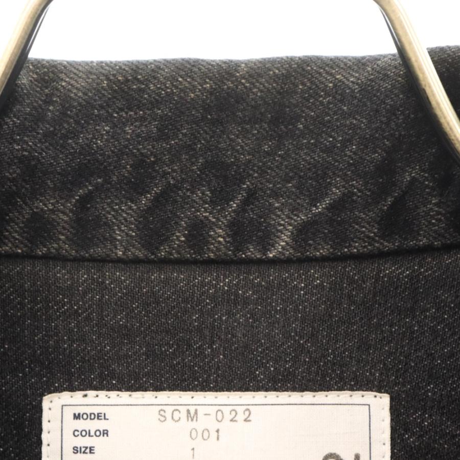 sacai Sacai サカイ 21AW ダメージ加工 ドッキング MA-1 デニム sacai Sacai サカイ 21AW ダメージ加工 ドッキング MA-1 デニム