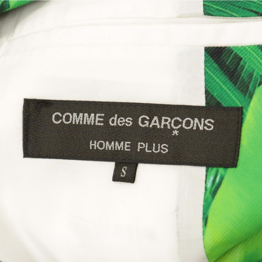 COMME des GARCONS HOMME PLUS コムデギャルソンオムプリュス COMME des GARCONS HOMME PLUS コムデギャルソンオムプリュス