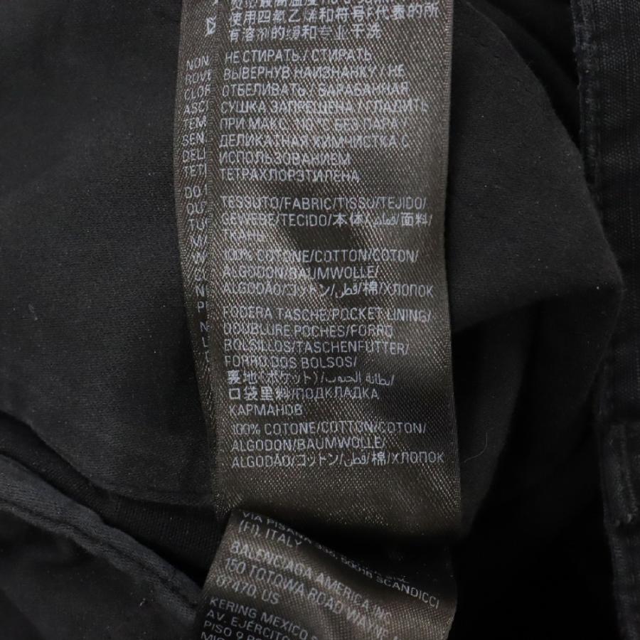 BALENCIAGA バレンシアガ 23AW Large Cargo Pants クラッシュ BALENCIAGA バレンシアガ 23AW Large Cargo Pants クラッシュ