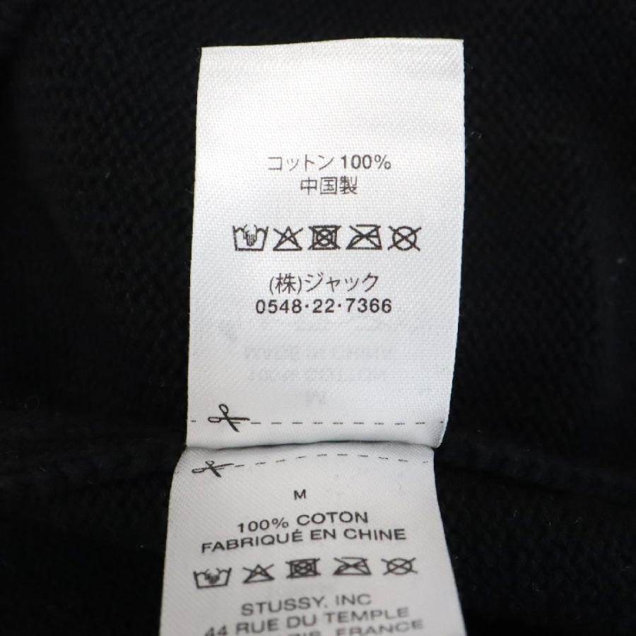STUSSY ステューシー AUTHENTIC WORKGEAR SWEATER STUSSY ステューシー AUTHENTIC WORKGEAR SWEATER