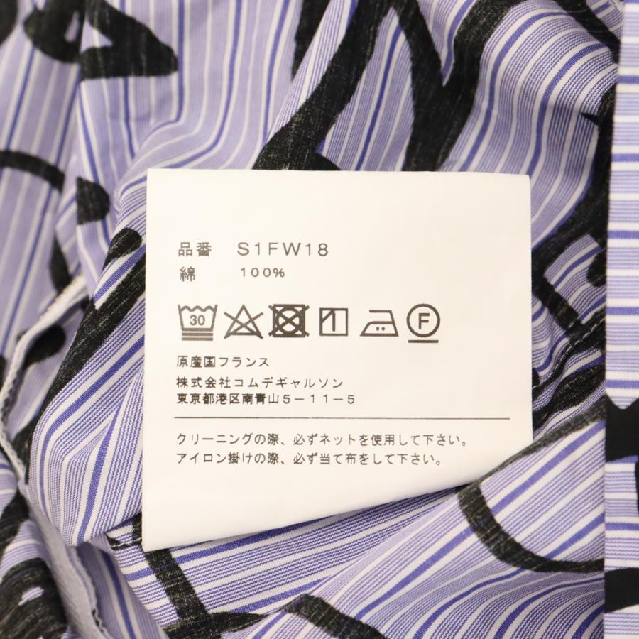 Supreme シュプリーム 18AW ×COMME des GARCONS グラフィック総柄 