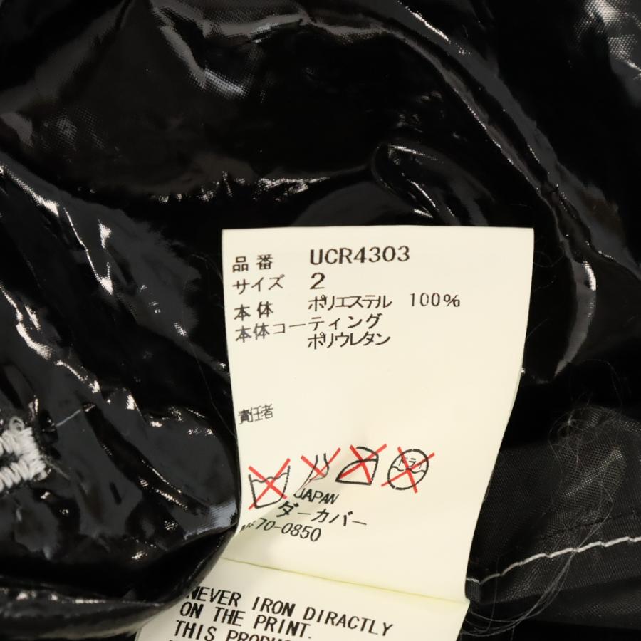 UNDERCOVER アンダーカバー 16AW Double Breasted Raincoat ロゴ UNDERCOVER アンダーカバー 16AW Double Breasted Raincoat ロゴ