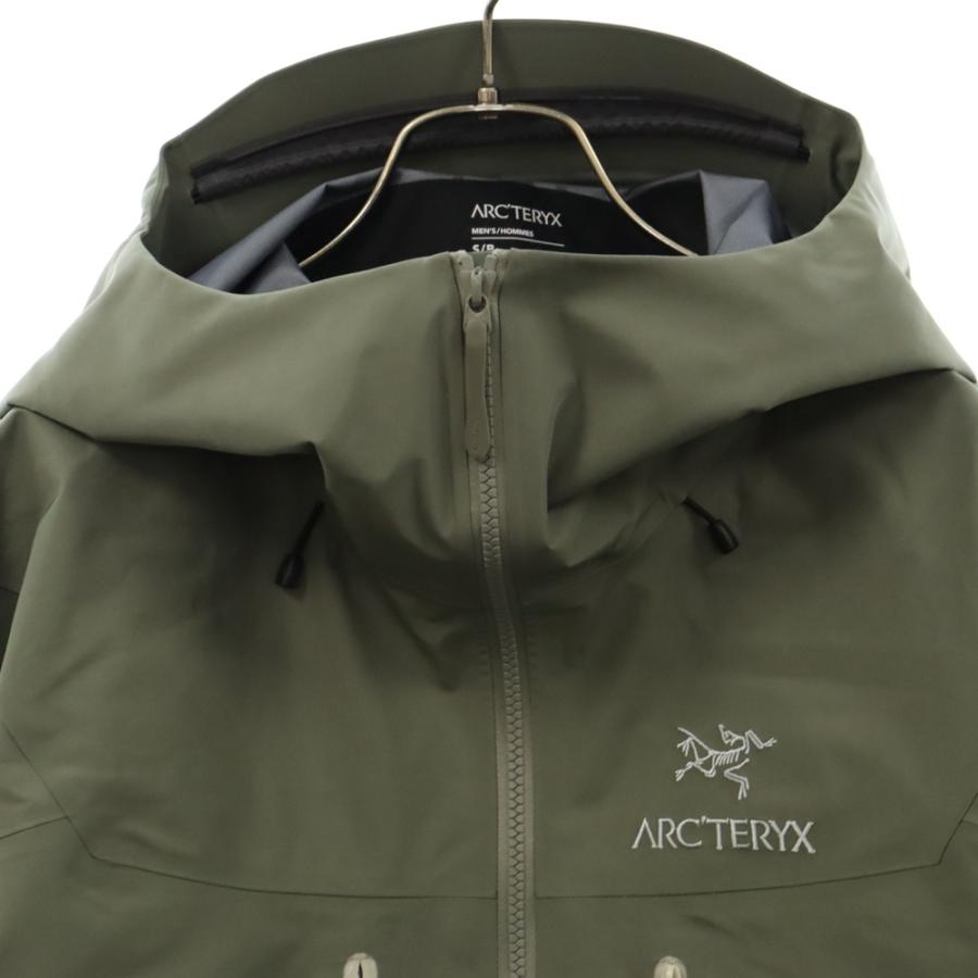 ARC'TERYX アークテリクス Alpha SV Jacket GORE-TEX アルファ ARC'TERYX アークテリクス Alpha SV Jacket GORE-TEX アルファ
