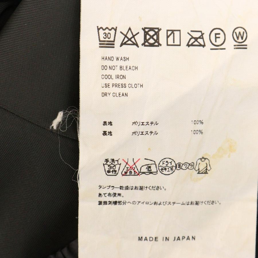 doublet ダブレット 19AW CHAOS EMBROIDERY TRACK PANTS doublet ダブレット 19AW CHAOS EMBROIDERY TRACK PANTS