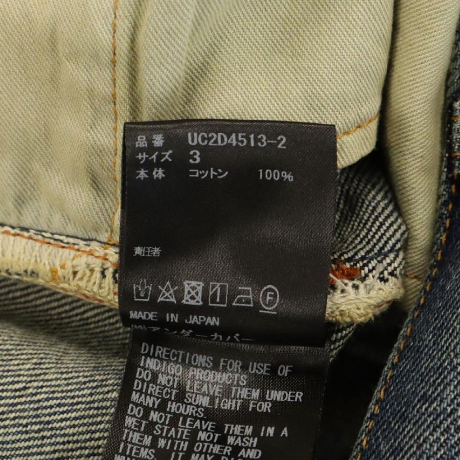 UNDERCOVER アンダーカバー 24AW クロス刺繍加工デニムパンツ UNDERCOVER アンダーカバー 24AW クロス刺繍加工デニムパンツ