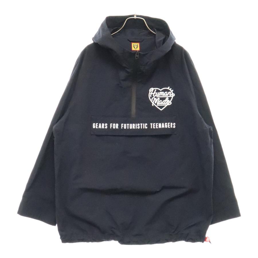 HUMAN MADE ヒューマンメイド 23SS HALF ZIP ANORAK JACKET