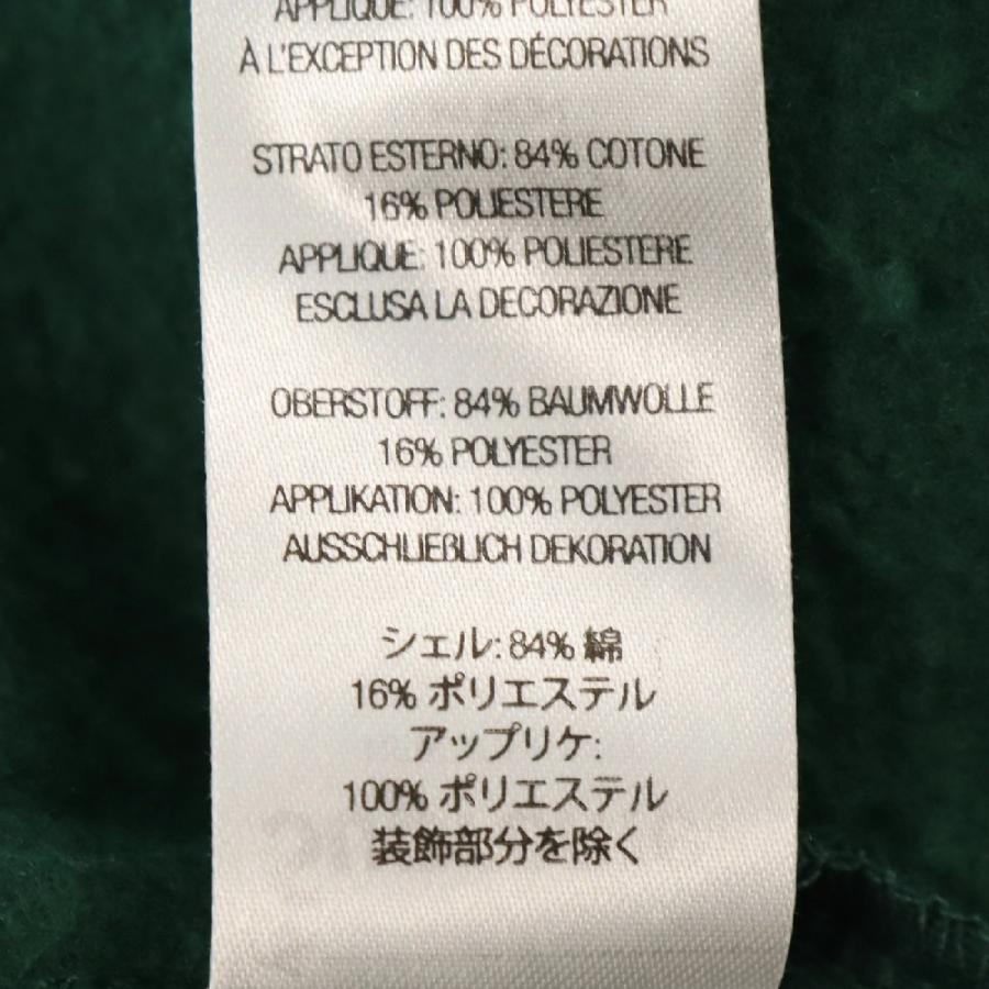 Supreme SUPREME シュプリーム 24AW Satin Applique Sweatpant ロゴ  