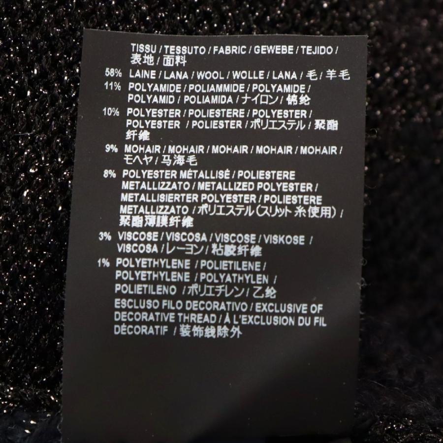 SAINT LAURENT PARIS サンローランパリ スパンコール ローゲージニット 
