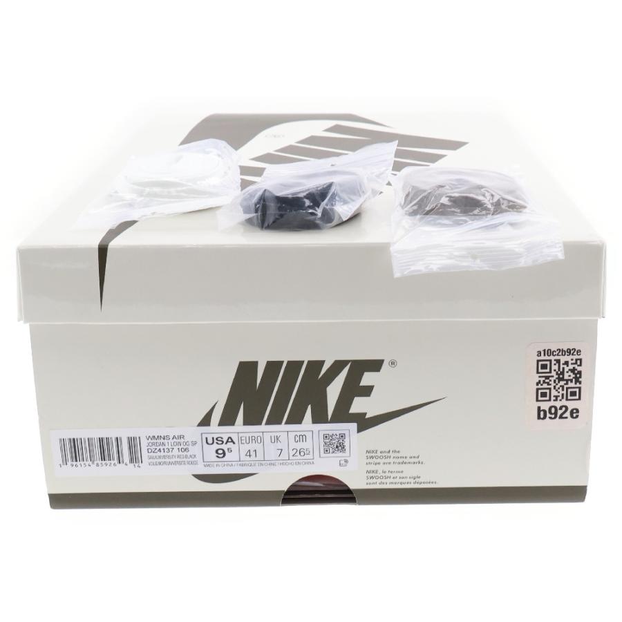 NIKE ナイキ × トラヴィススコット ウィメンズ エアジョーダン1 NIKE ナイキ × トラヴィススコット ウィメンズ エアジョーダン1