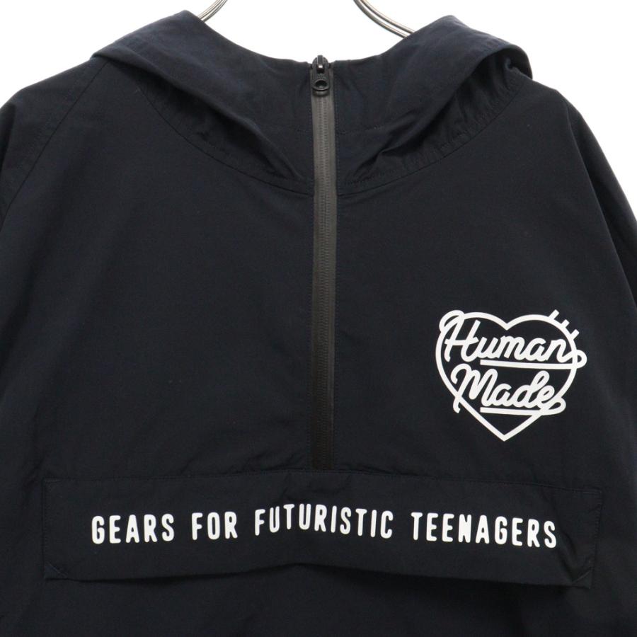 HUMAN MADE ヒューマンメイド 22AW HALF-ZIP ANORAK ハーフジップ 