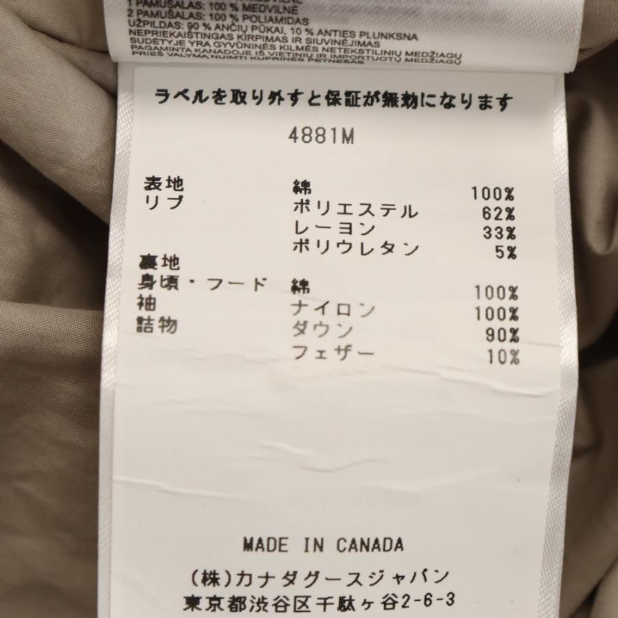 CANADA GOOSE カナダグース 24AW Umba Coat アンバコート 2WAYダウンジャケット 4881M グレー 👒
