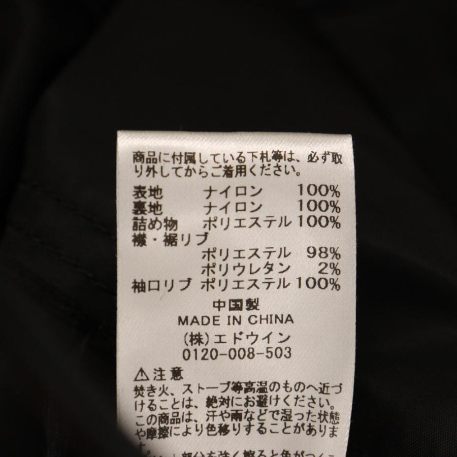 mastermind JAPAN マスターマインドジャパン×ALPHA パッチワーク mastermind JAPAN マスターマインドジャパン×ALPHA パッチワーク