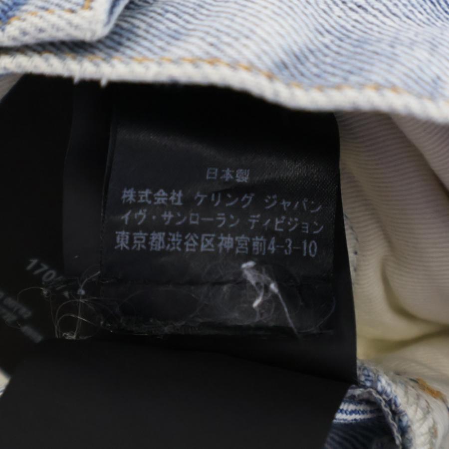 SAINT LAURENT PARIS サンローランパリ 21AW ダメージウォッシュ SAINT LAURENT PARIS サンローランパリ 21AW ダメージウォッシュ