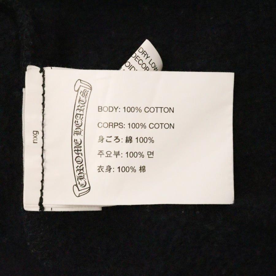 CHROME HEARTS クロムハーツ × MATTY BOY Sex Records Hoodie CHROME HEARTS クロムハーツ × MATTY BOY Sex Records Hoodie