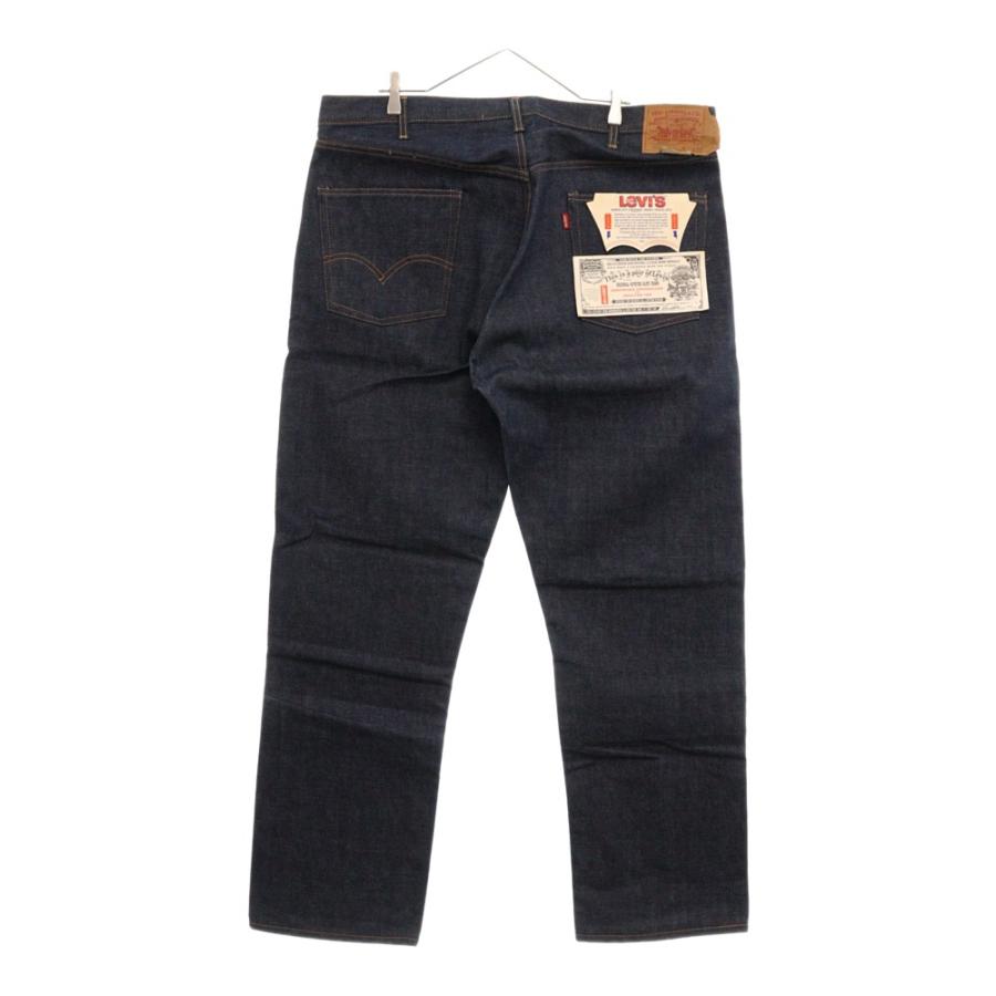 Levi's リーバイス 70s 505 BIGE ボタン裏刻印16 SCOVILLZIP 紙パッチ