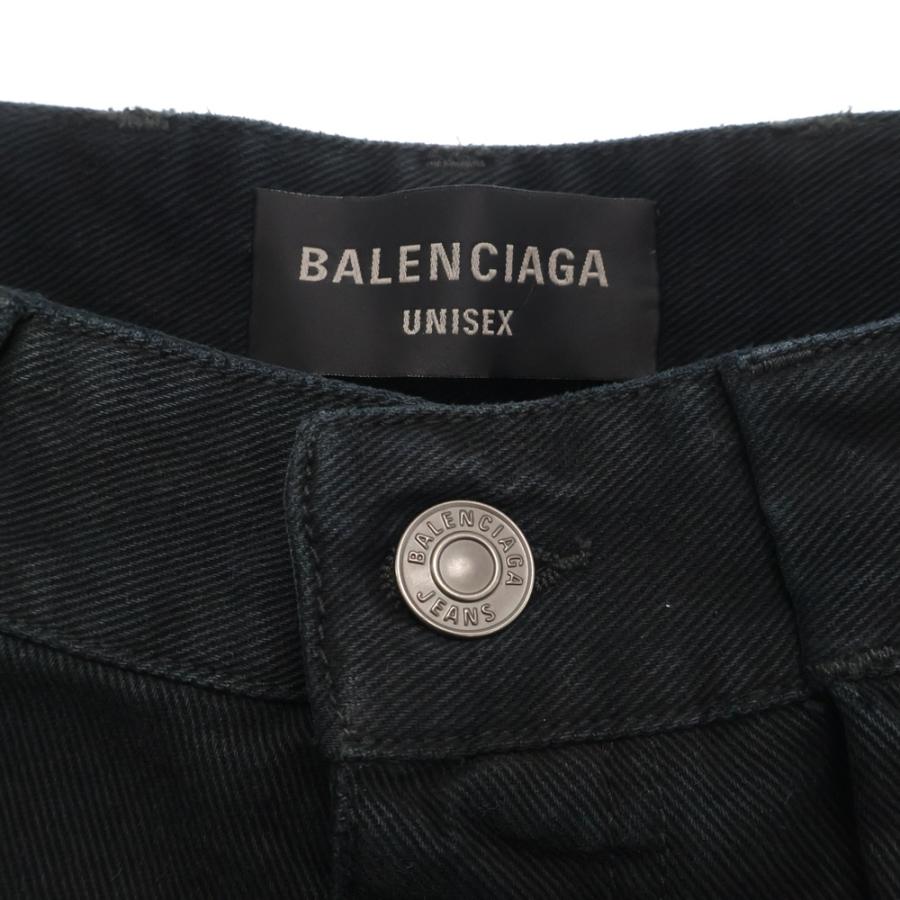 BALENCIAGA バレンシアガ 23AW DOUBLE SIDE TROUSERS ダブル