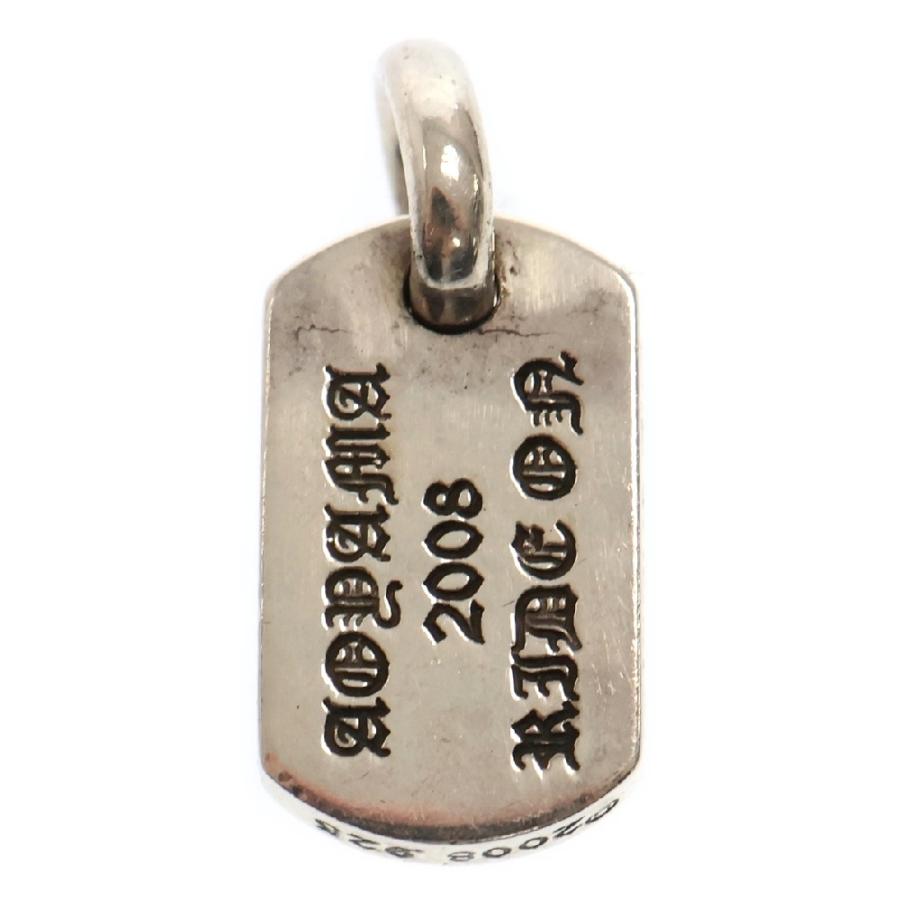 クロムハーツ DT TNY RS CRS タイニードッグタグRSクロス 限定本物 CHROME HEARTS（クロムハーツ） D/T TNY RS CRS/タイニードッグタグRS