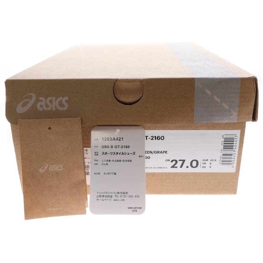 ASICS アシックス ×Kiko Kostadinov UB6-S GT-2160 Mantle Green/Grape  