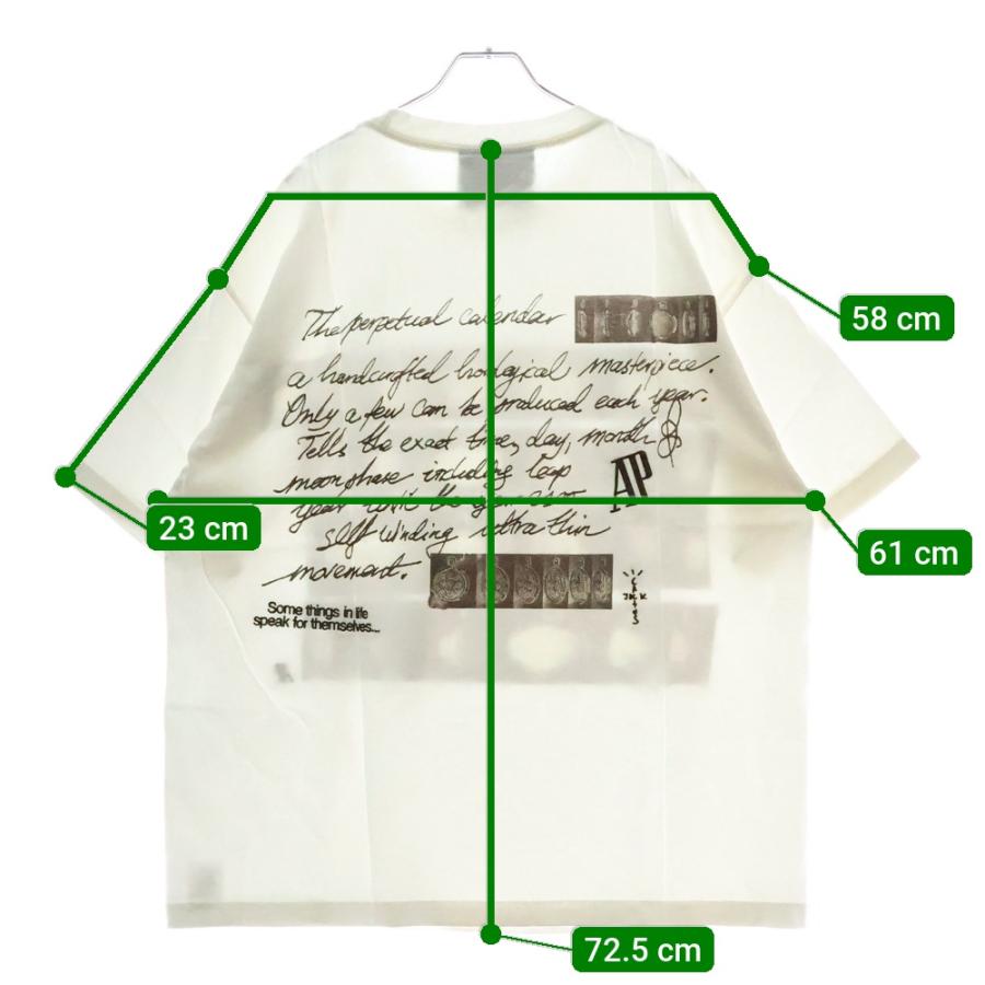 カクタスジャック Travis Scott×AUDEMARS PIGUET Perpetual Calendar