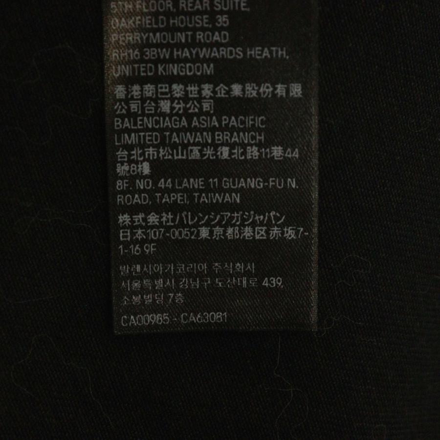 BALENCIAGA（バレンシアガ） 24AW Oversized Jacket オーバーサイズ