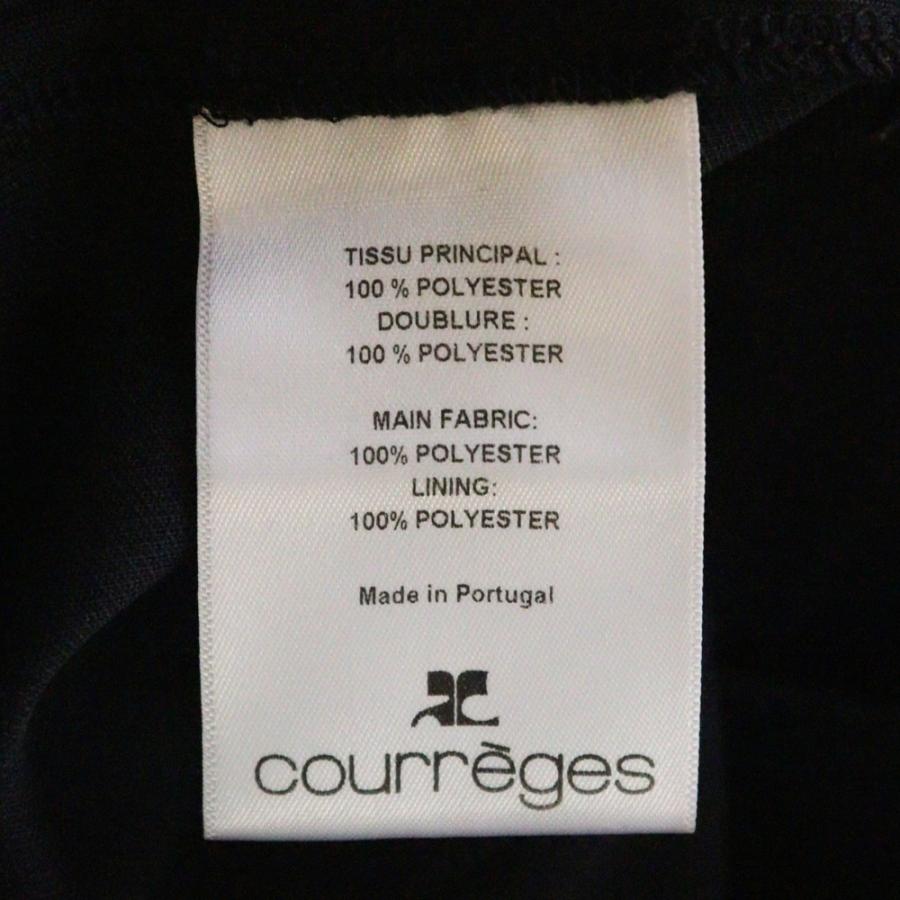 courreges（クレージュ） Interlock Tracksuit Pants インターロック