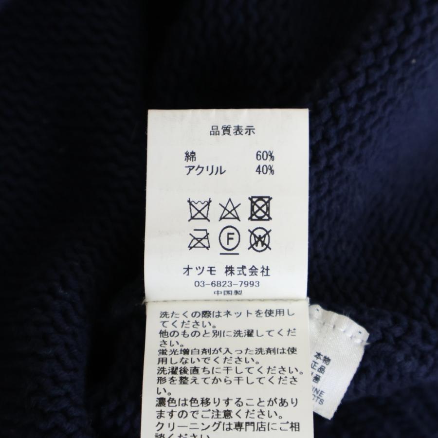 Wasted Youth ウェイステッドユース 23AW KNIT #1 グラフィック