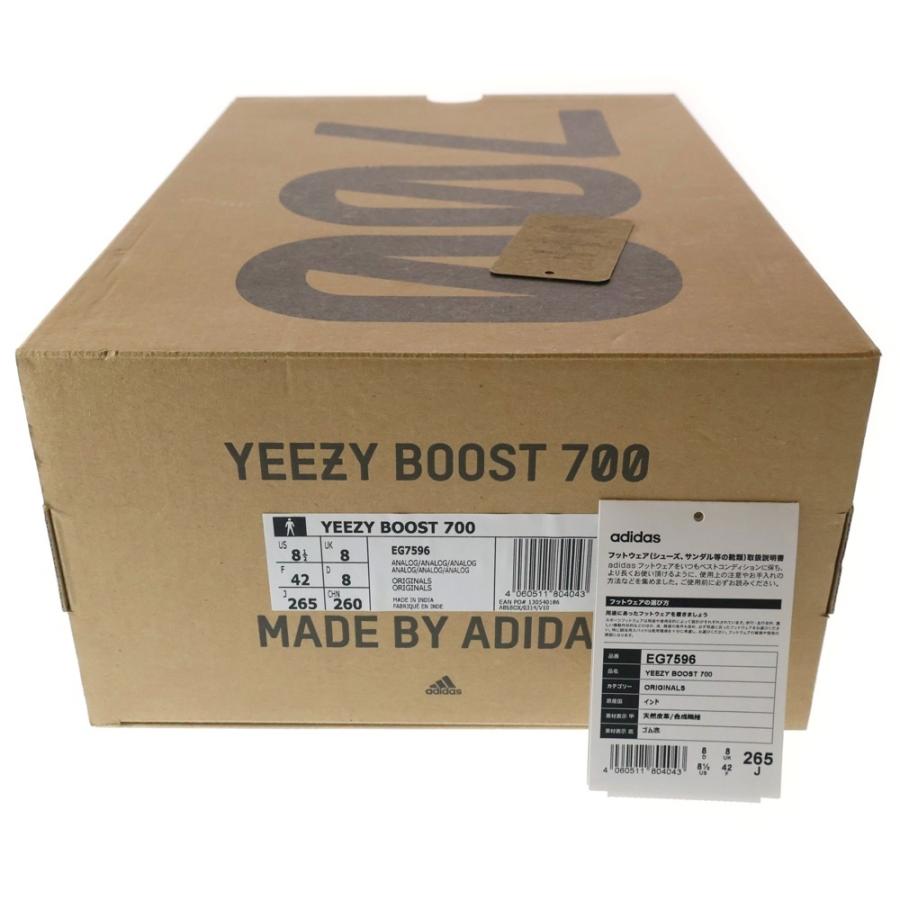 adidas（アディダス） YEEZY BOOST 700 ANALOG EG7596 イージー
