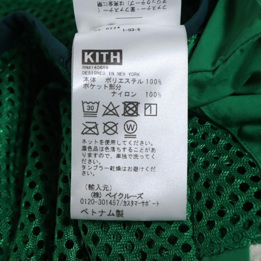 KITH（キス） 24SS×Columbia Utility Vest コロンビア
