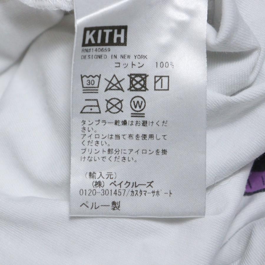 KITH（キス） 24SS Marvel Magneto Vintage Tee マーベル マグニートー