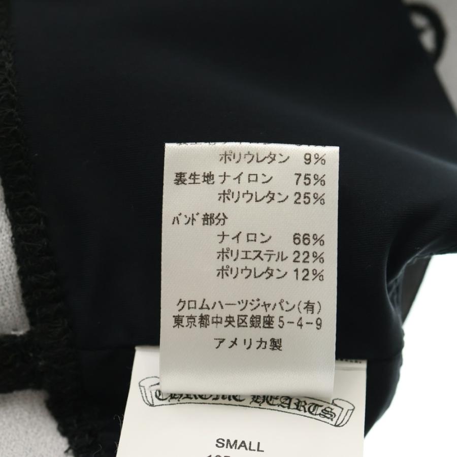 CHROME HEARTS（クロムハーツ） CH Logo YOGA WEAR Sports Bra Size S
