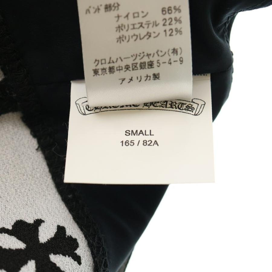 CHROME HEARTS（クロムハーツ） CH Logo YOGA WEAR Sports Bra Size S