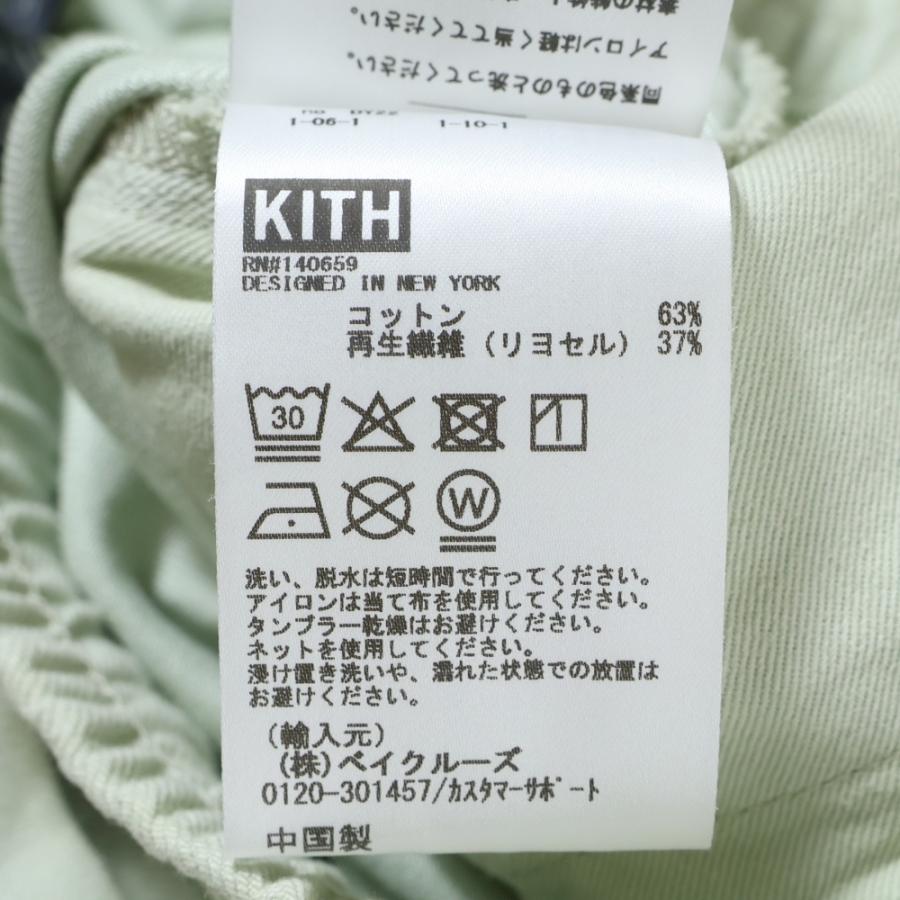 KITH（キス） Cotton Straight Pants 25-030-060-0008-2-0 コットン