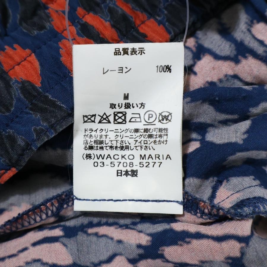 値下げ可能！WACKO MARIA HAWAIIAN SHORTS レオパード WACKO MARIA(ワコマリア) / × DICKIES / LEOPARD PLEATED SHORTS