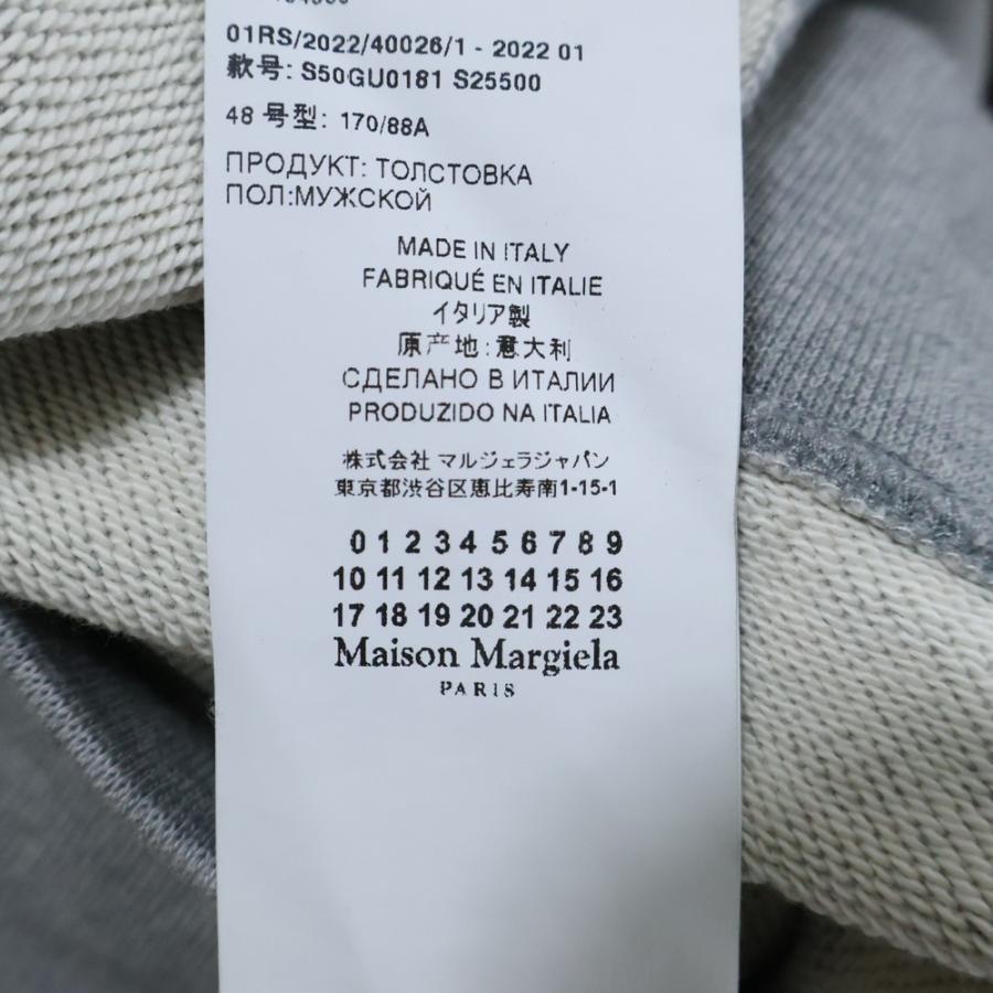 Maison Margiela（メゾンマルジェラ） 22SS クルーネックスウェット