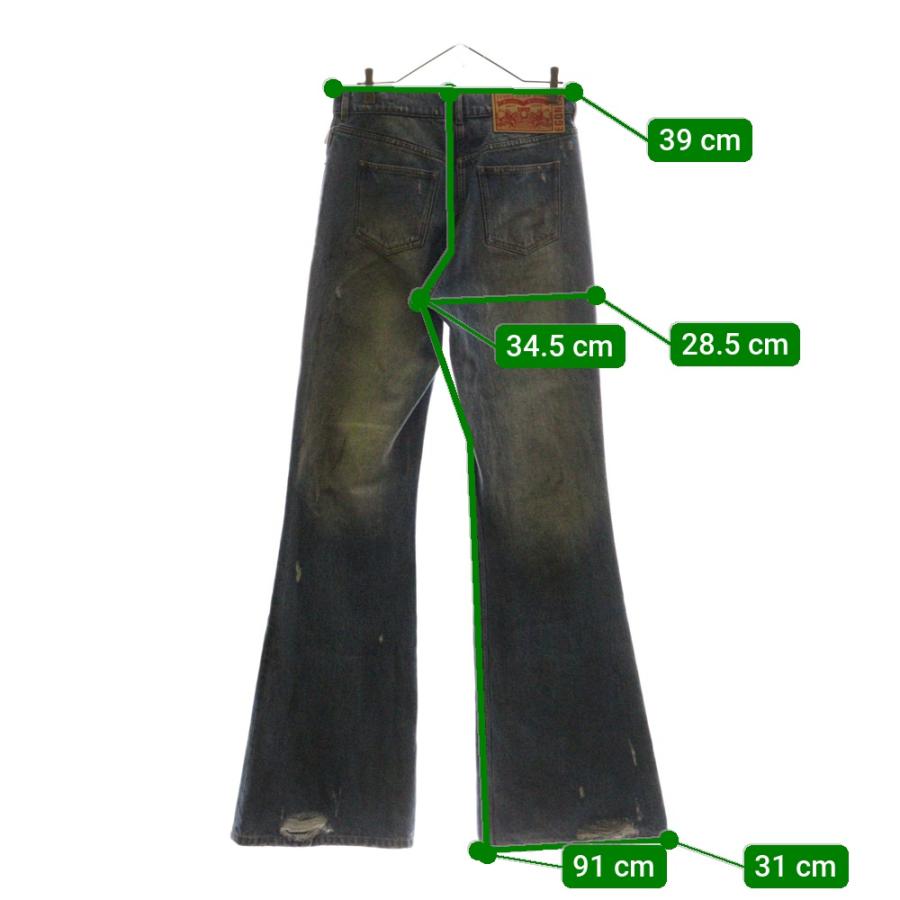 Egon Lab. エゴンラボ 24AW SAMY WIDE LEG DENIM サミーワイドレッグ