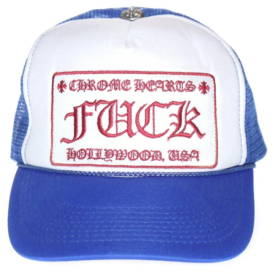 Chrome Hearts Trucker Hat キャップ 正規品 フェード 31059648_60120626_600.jpg