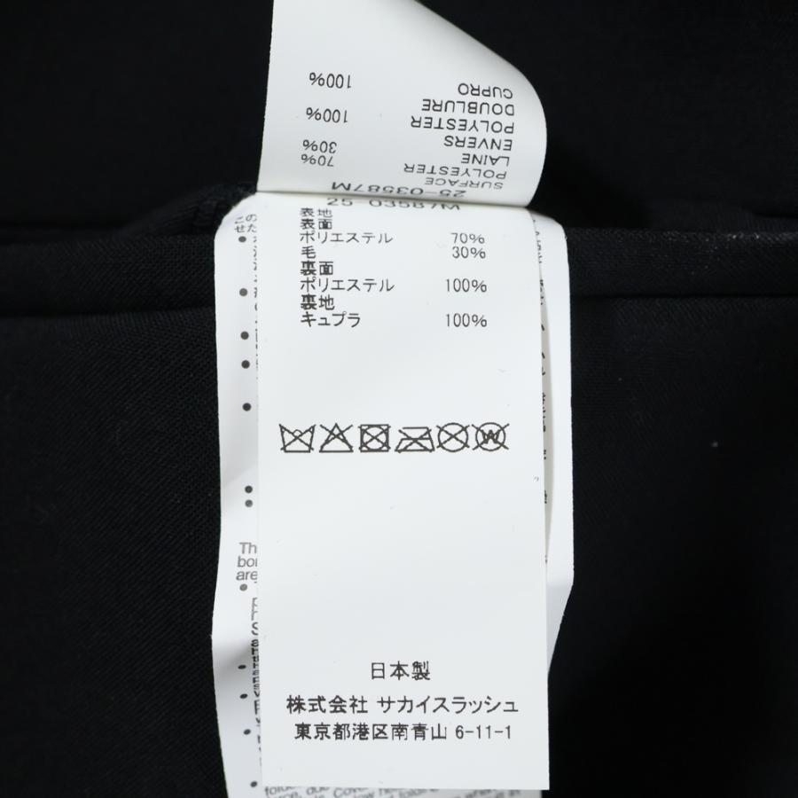 sacai（サカイ） 25SS Suiting Bonding Pants ボンディング パンツ