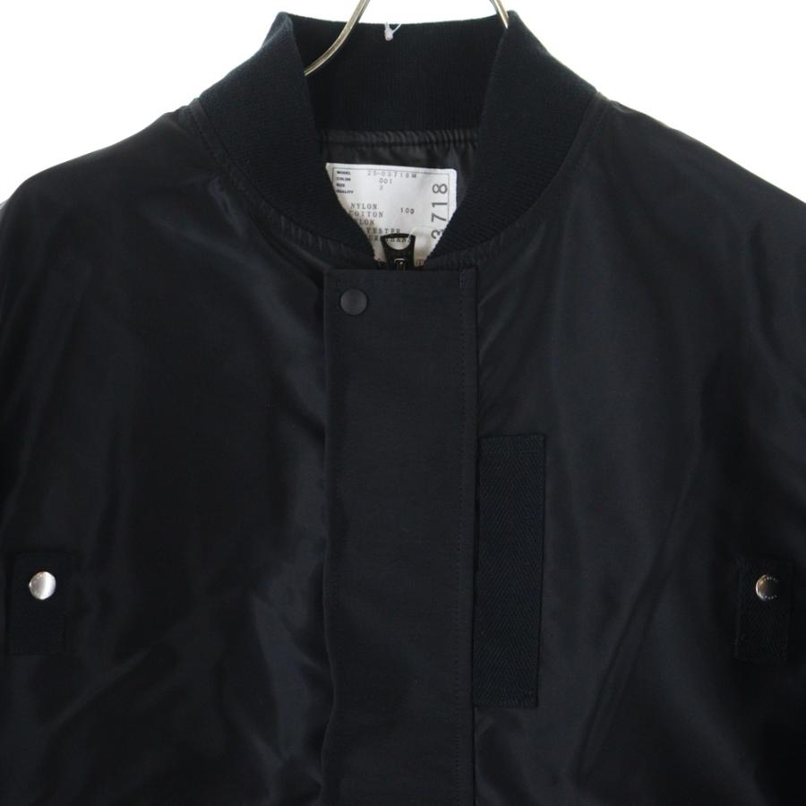 sacai（サカイ） Nylon Twill x Grosgrain Blouson ナイロン ツイル