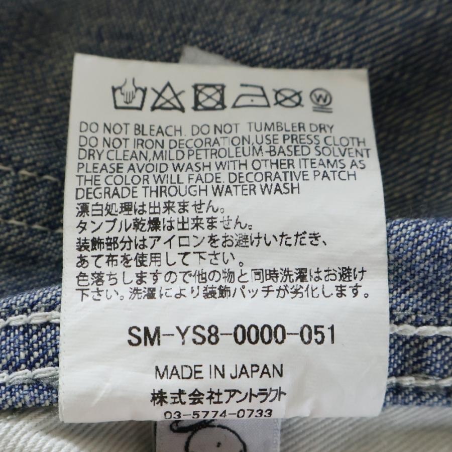 SAINT MICHAEL セントマイケル 24SS DENIM PANTS PAINTER ダメージ加工