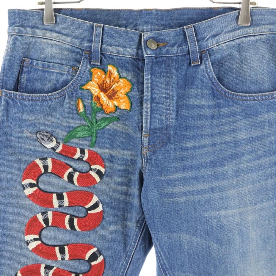 GUCCI（グッチ） 17AW Snake Embroidery Denim Pant スネーク エン