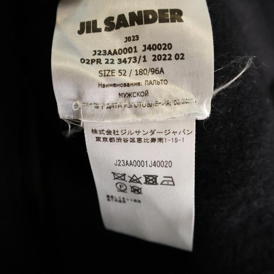 JIL SANDER（ジルサンダー） 22AW WORDROBE W SPORT COAT ロングコート