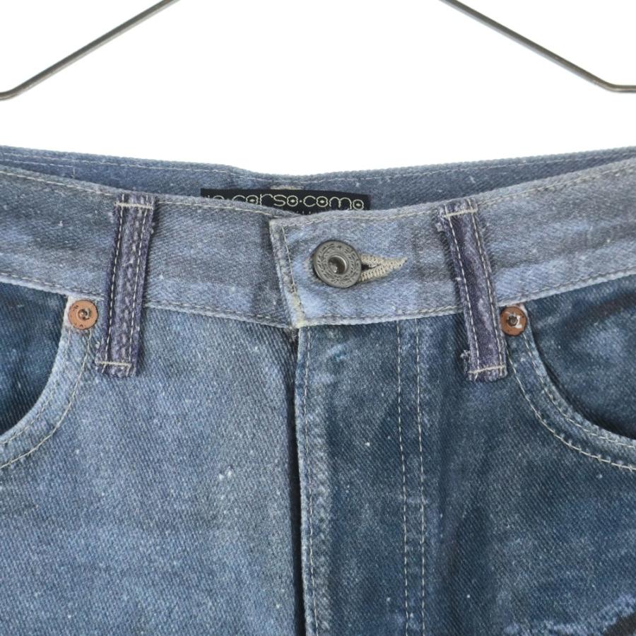 doublet（ダブレット） 22SS Photo Print Pants 22SS35PT169 フォト