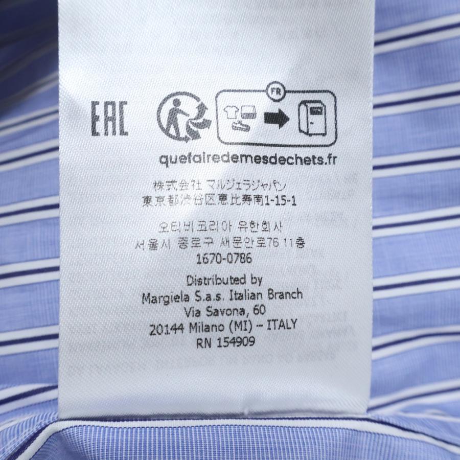 Maison Margiela（メゾンマルジェラ） 23AW オーバーサイズストライプ