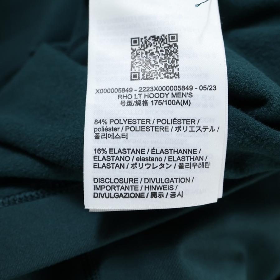 ARC'TERYX（アークテリクス） Rho LT Hoody ローLTフーディ プル