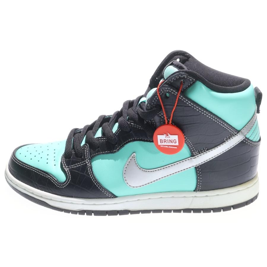 Nike SB ナイキエスビー 【観賞用】×ダイアモンドサプライ